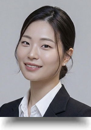 유은채 교수